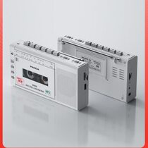 Panda 6503 tape player Walkman recording old-fashioned nostalgic recording and playback cassette cassette player retro collection