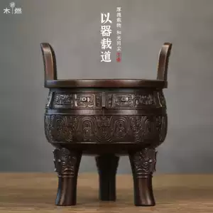 三足銅鼎- Top 500件三足銅鼎- 2025年10月更新- Taobao