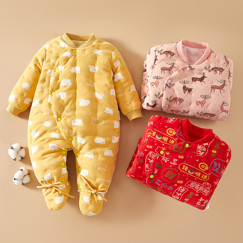 棉花蕾童装的LOGO