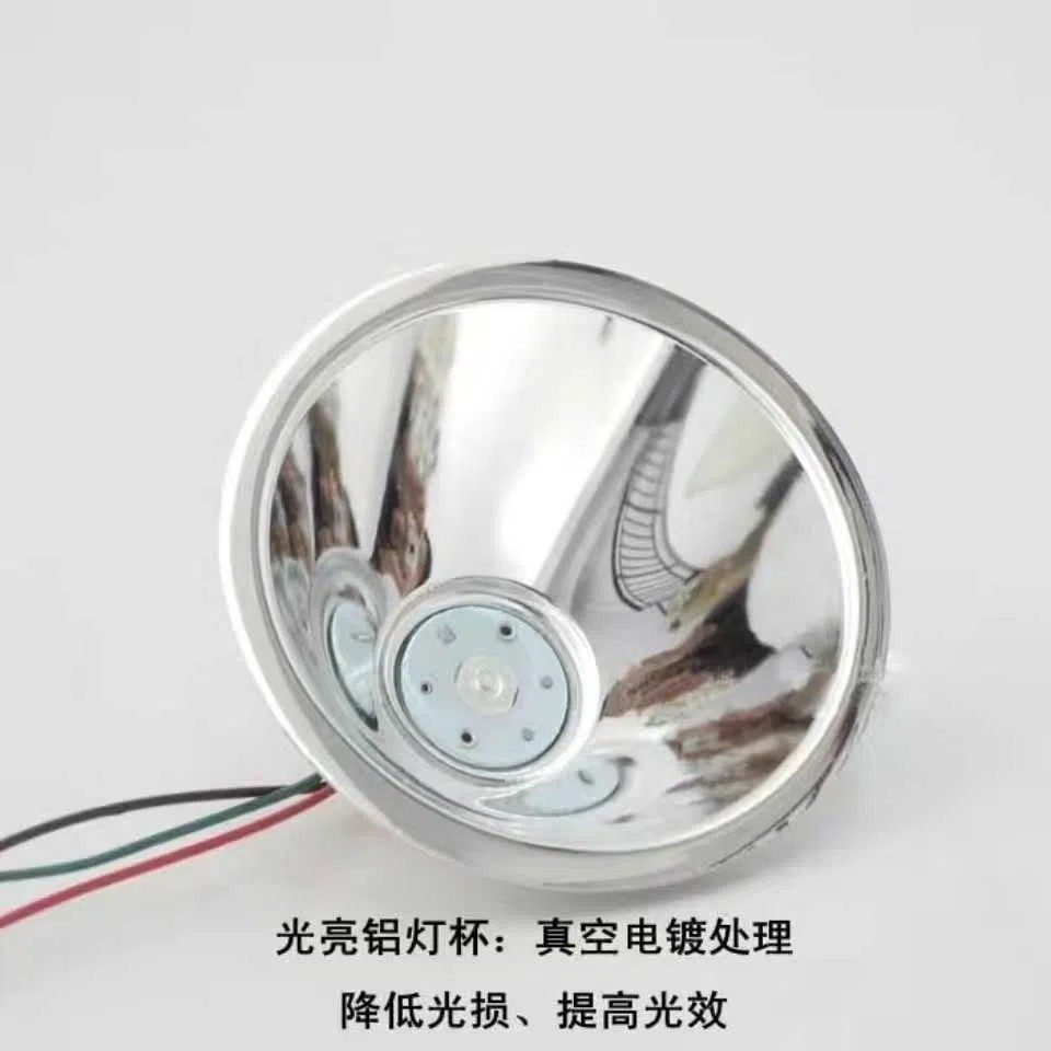 夜钓灯配件的LOGO