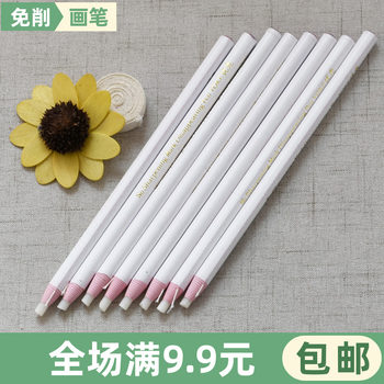Uco no-sharpening invisible white ironing high temperature disappearing pen