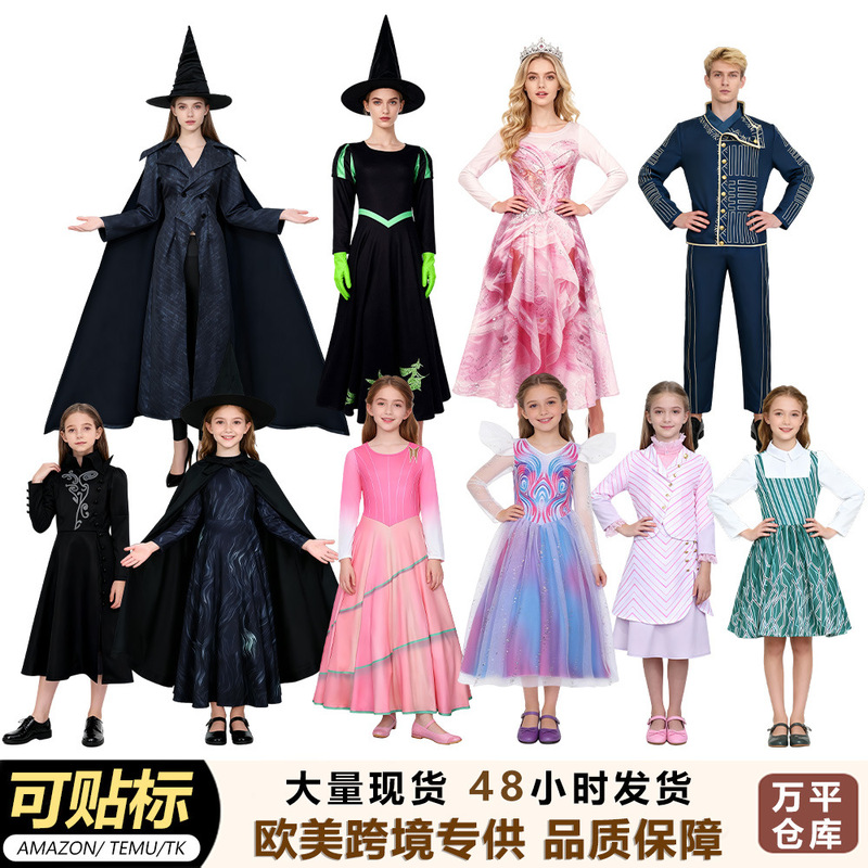 Cross-Border Best-Selling Wicked Halloween Cosplay Role-Playing Stage Performance Costumes, the Wicked and the Wonderful Series