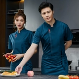 Лето-дышащий повар костюм тонкий мужской отель с короткими рукавами