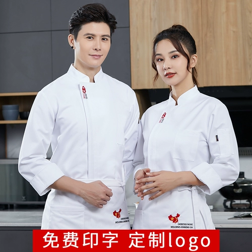 Демисезонный лонгслив для работы, делается под заказ, с печатью вашего логотипа