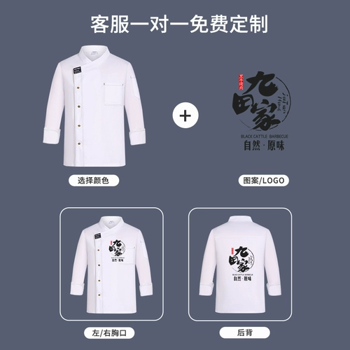 Летний комбинезон, делается под заказ, большой размер