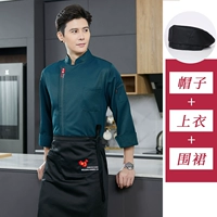 [Без шариков с длинными рукавами] Голубой топ + фартук + шляпа