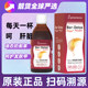 Plameca Poly King Liver Dew Milk Thistle
