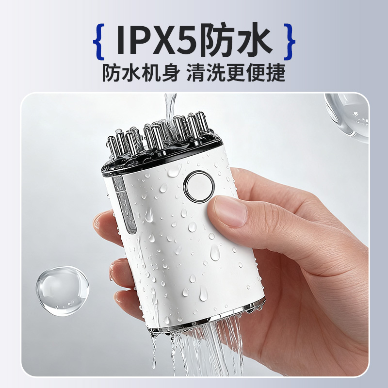 微电流红光助生发：新型美发护理黑科技登场