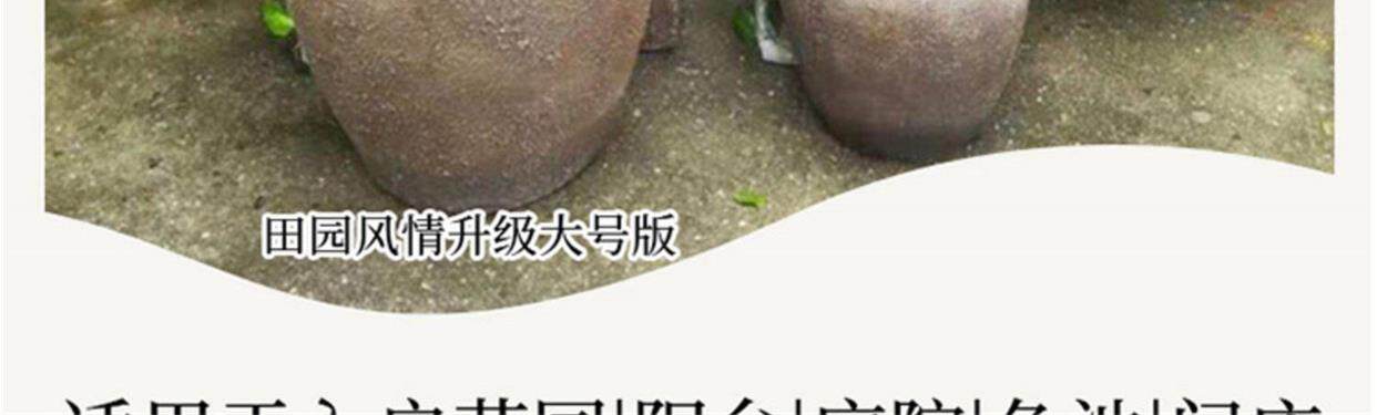 Декорации водные 水乡故事阳台装饰落地假山流水喷泉庭院装饰造景院内鱼池景观摆件 River story