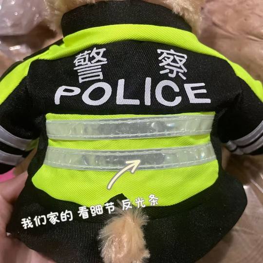 Traffic Police Teddy Bear Internet Celebrity Teddy Bear Police Bear Panda Plush Toy Doll Motorcycle Bear Plush Toy