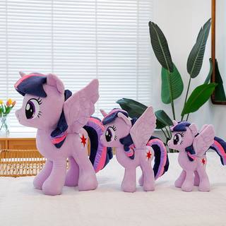 Série de poupées en peluche princesse poney super mignonnes, cadeau d'anniversaire, ensemble complet de poupées my little pony pour enfants