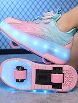 Branded four-wheeled Heelys shoes for boys and children two-wheeled primary school students skates roller shoes girls sports shoes