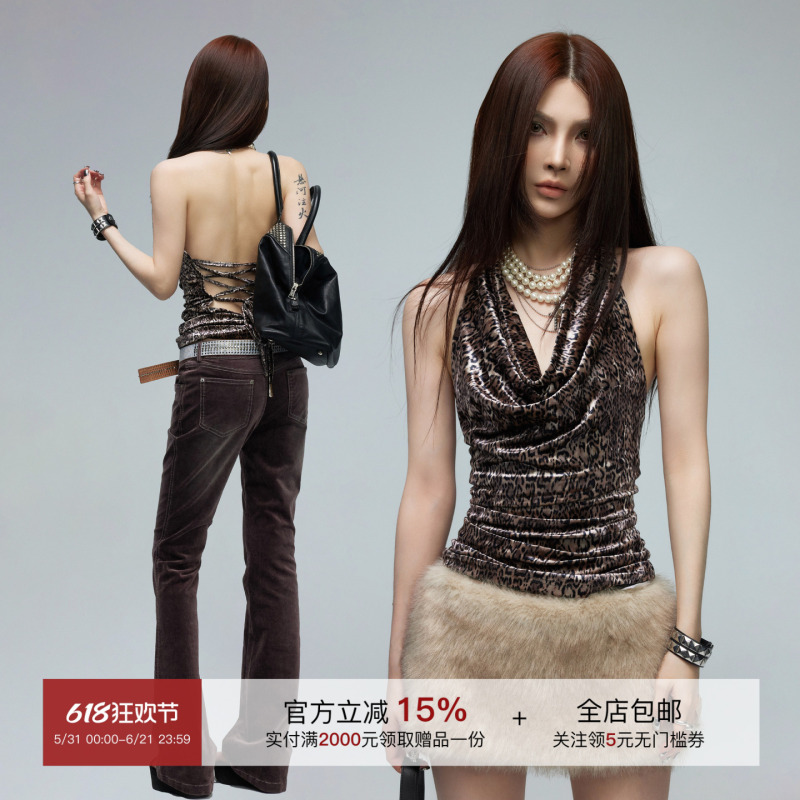 Common in 0120 Night Hunter Wild Leopard Print Sexy Halter Neck Backless Top Velvet Tie Halter Tank Top