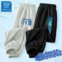 L China K Glacier Grey+Wonk Black