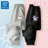 [2 штуки] Клубничный кролик K Grey+Smile Rabbit K Black