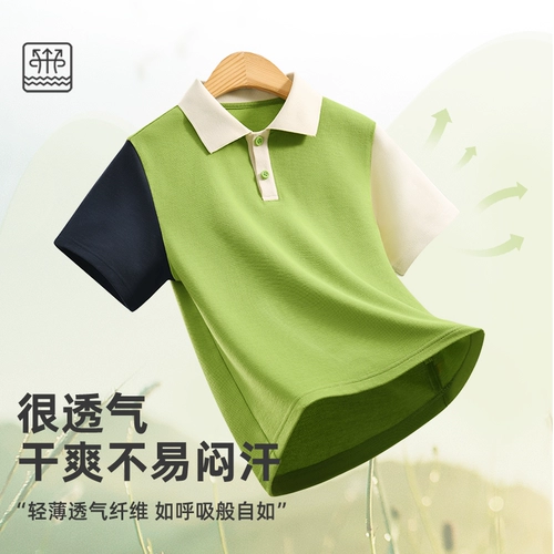 Детская футболка с коротким рукавом, спортивная летняя одежда для мальчиков, футболка polo