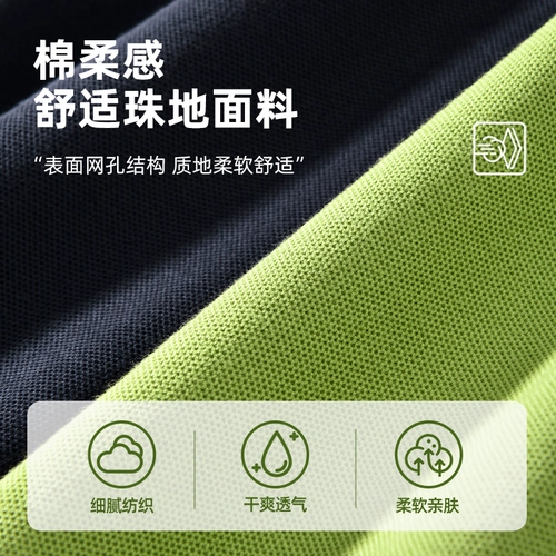 Детская футболка с коротким рукавом, спортивная летняя одежда для мальчиков, футболка polo