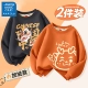 【Пакет из 2 штук】 Dragon Lion China Carbon Grey + Line Star Dragon Lower Right Rygry Crimson Orange