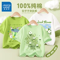 [Отличный набор из 3 предметов] Bubble Flower Mambo Green + Lemon Rabbit Matcha Green + Colorful White