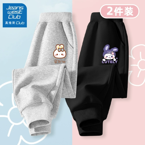 Весенние детские осенние штаны