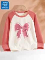 Сцена бабочка резиновая красная