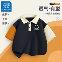 B щупался с улыбкой k Dark Night Blue