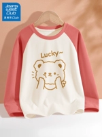 Hg Dudu Bear Rubber Red