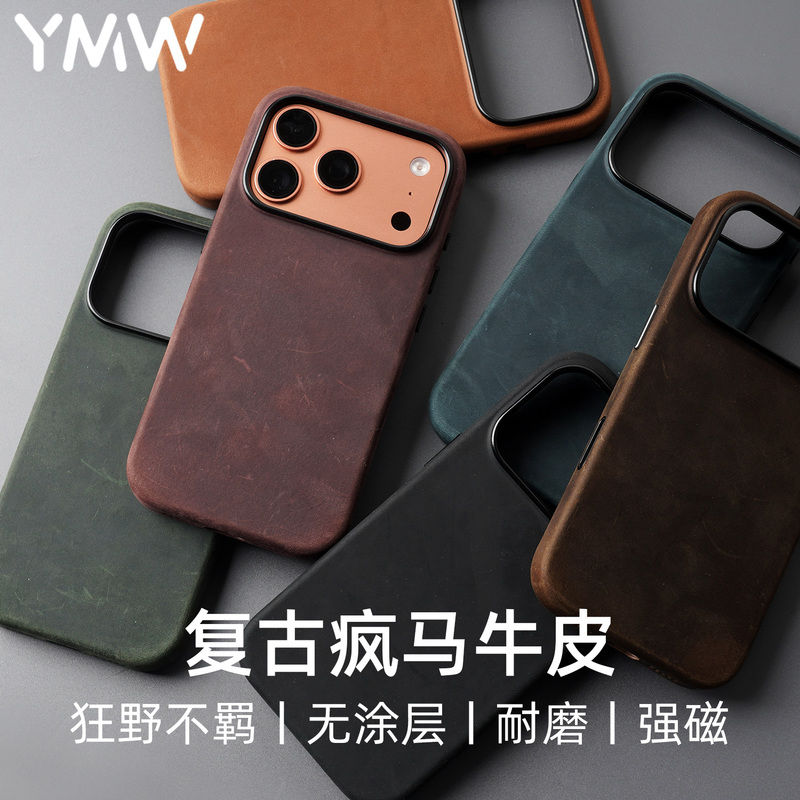 Ymw Is Suitable for iPhone 18 Pro Max, Retro Frosted Crazy Horse Leather Phone Case, Magnetic Genuine Leather, Apple 17/16/15, High-End Niche Leather Case Ymw Is Suitable for iPhone 18 Pro Max, Retro Frosted Crazy Horse Leather Phone Case, Magnetic Genuine Leather, Apple 17/16/15, High-End Niche Leather Case