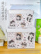 Cow Cat Gift Box Large Empty Box Carton Birthday Gift Snack Packaging Box Graduation Season Gift for Women