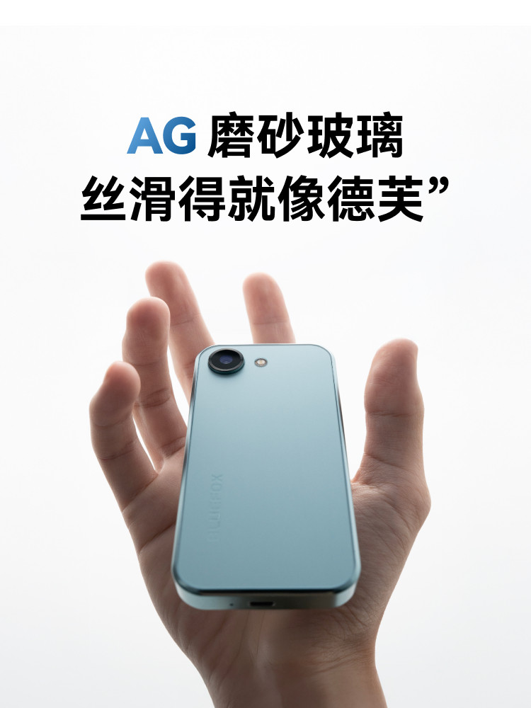 [Brand-Operated] Blue Fox Nx1 Octa-Core Mini Smart Android 15 Full Network 4g Small Screen Mobile Phone Mini