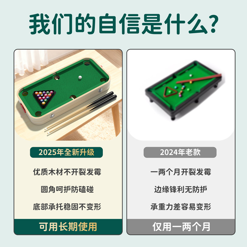 年会小游戏活跃气氛的室内玩法有哪些？如何让年会更有趣？-游戏大全-淘宝百科网