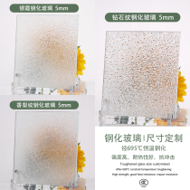 Customized tempered ultra-white diamond silver haze pear art embossed washroom door bathroom privacy screen glass