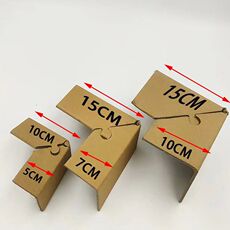 Упаковка угол 现货纸护角包邮纸箱打包防撞护角 l防撞直角保护条家具护角板物流
