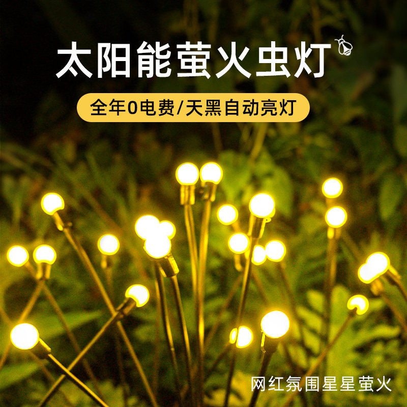 Năng Lượng Mặt Trời Mới Đom Đóm Đèn Sân Vườn Ngoài Trời Bố Trí Đèn Bầu Không Khí Sân Vườn Đèn Trang Trí Bãi Cỏ Chống Nước Cắm Đất Đèn giá đèn sân vườn năng lượng mặt trời đèn sân vườn năng lượng