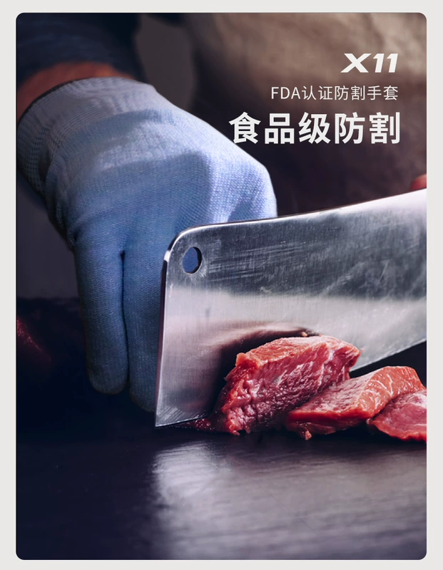 Găng tay chống cắt Chống cắt Chống dao cắt Chống đâm Chống xước Chống cắt nghề mộc Đi biển thả diều Bảo hiểm lao động Chống mài mòn báo giá găng tay cao su găng tay hàn chịu nhiệt