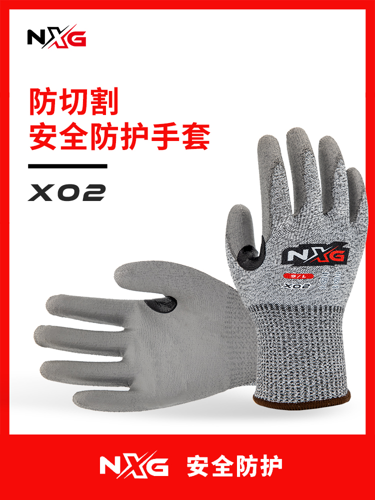 Găng tay chống cắt Chống cắt Chống dao cắt Chống đâm Chống xước Chống cắt nghề mộc Đi biển thả diều Bảo hiểm lao động Chống mài mòn báo giá găng tay cao su găng tay hàn chịu nhiệt 