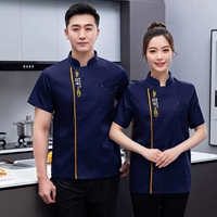 Короткая синяя одиночная рубашка