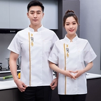 Белый топ с короткими рукавами