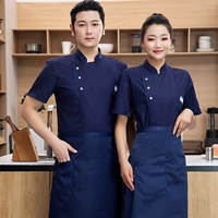 Карманный стиль