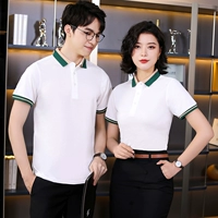 871 белый единственный топ