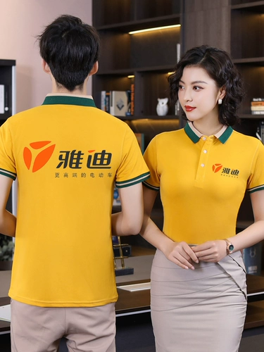 Летняя футболка с коротким рукавом для работы, футболка polo, короткий рукав, делается под заказ, с печатью вашего логотипа