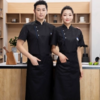 Карманный стиль