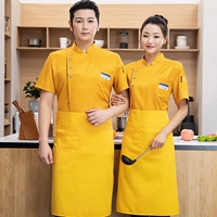 Карманный стиль