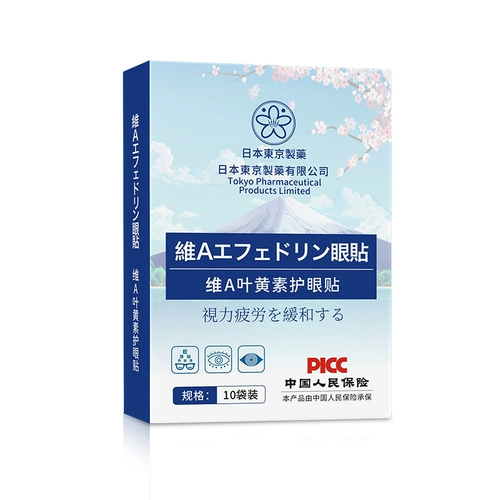 В 2023 году Xiaohongshu стремится облегчить усталость для взрослых подростковую концепцию взрослых взрослых