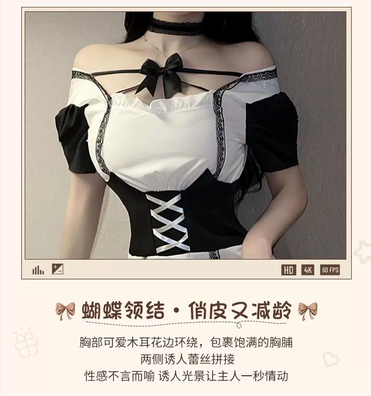 Cô hầu gái gợi cảm, đồng phục nóng bỏng, cosplay ham muốn thuần khiết, bộ đồ lolita riêng tư Nhật Bản, váy công chúa dễ thương