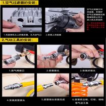 OTunismute No Oil Air Compressor Industry Large Steam Repair Air Pump Renovation Woodwork Spray Paint Pump