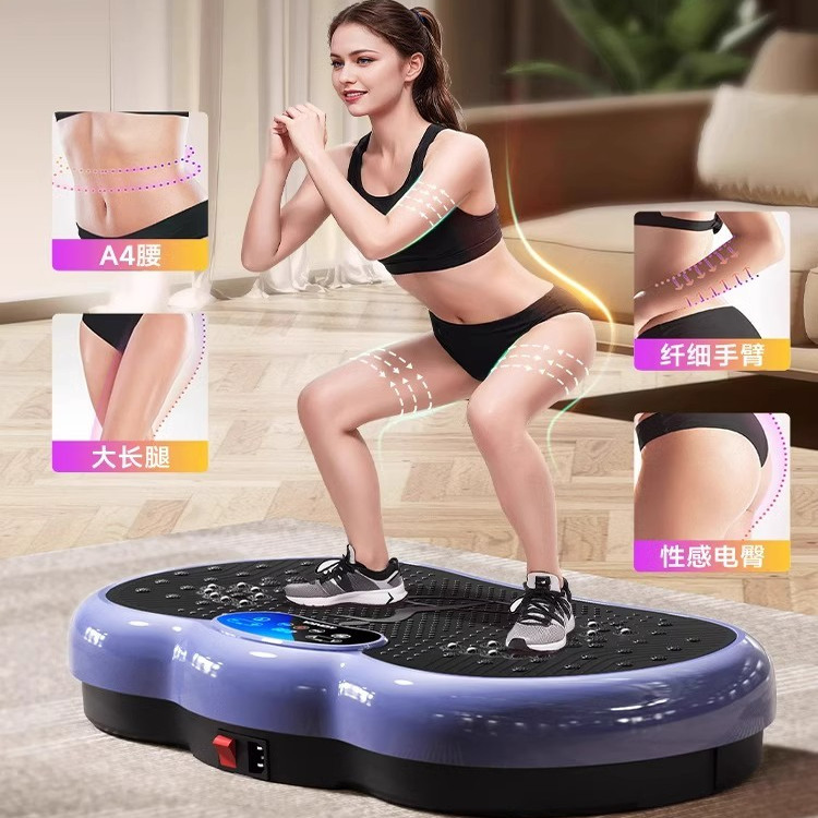 Mountain Bike Fat-Burning Machine, Foot-Operated Weight Loss Device, Lazy Exercise Fitness Equipment, Shake to Reduce Belly Fat, Reduce Fat and Excess Fat, Fat-Burning Magic Tool Mountain Bike Fat-Burning Machine, Foot-Operated Weight Loss Device, Lazy Exercise Fitness Equipment, Shake to Reduce Belly Fat, Reduce Fat and Excess Fat, Fat-Burning Magic Tool