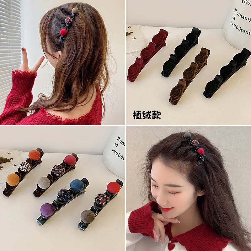 Net red flocking texture braided hair clip women's side clip headdress small fragrant wind broken hair artifact duckbill hairpin