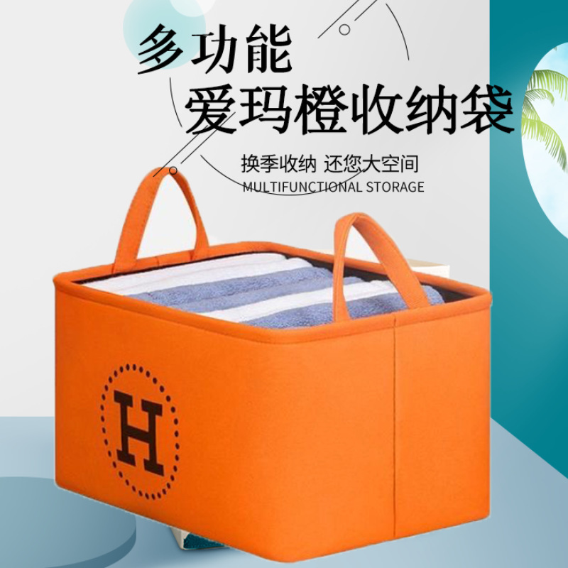 Clothing containing basket clothes containing hamper fabric wardrobe layered containing box home pants-Taobao