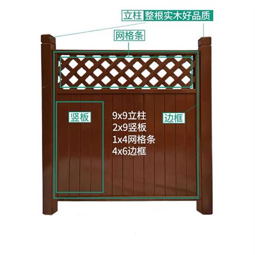 2023 Custom Embalming Wood Fence Villa Courtyard Solid Wood Fencing Balcony Wood Railing Garden Fence Partition Wall-Taobao